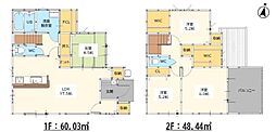 佐賀市多布施2丁目1期 1号棟