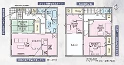 佐賀市木原第6　1号棟