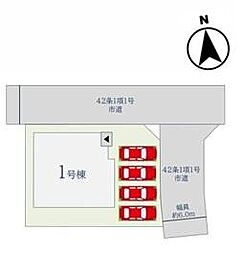 佐賀市大和町大字久池井11期 1号棟