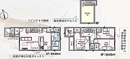 粕屋町阿恵第1 1号棟