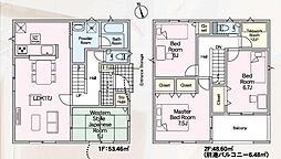 古賀市花見南第10　1号棟