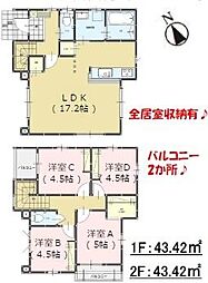 早良区内野5丁目1期　3号棟
