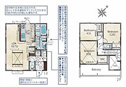 福岡市西区野方3丁目　1号棟