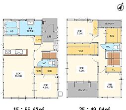 佐賀市高木瀬町大字東高木1期 2号棟