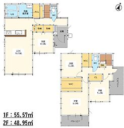 佐賀市高木瀬町大字東高木1期 1号棟