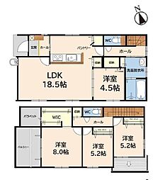 春日市須玖南7丁目1期　2号棟
