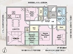 福岡市南区老司３丁目