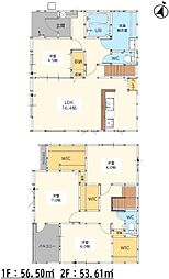 久留米市南４丁目