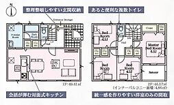 佐賀市金立町千布第3　1号棟