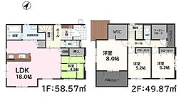 宗像市徳重2期　2号棟