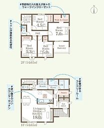佐賀県基山町小倉 4号棟