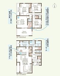 佐賀県基山町小倉　3号棟