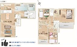 糟屋郡新宮町2期　1号棟