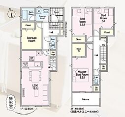 小郡市小郡第23　3号棟