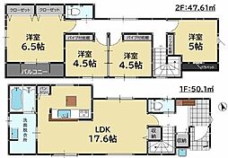 那珂川市王塚台1丁目2期　2号棟
