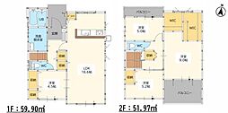佐賀市昭栄町3期　1号棟