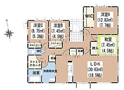 鳥栖市加藤田町3丁目1期 1号棟