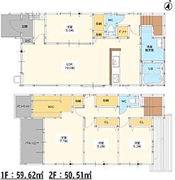 佐賀市本庄町大字本庄9期　1号棟