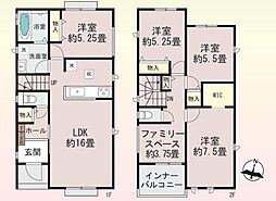 新宮町新宮42番　A号棟