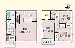 須恵町新原439番　B号棟
