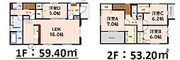 太宰府市梅ケ丘1丁目2期　1号棟