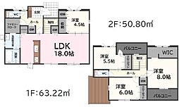 新宮町大字湊4期　2号棟