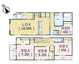 春日市白水ヶ丘2丁目5期　2号棟
