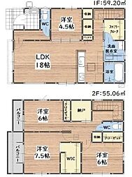 太宰府市五条6丁目3期 1号棟