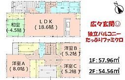 東区三苫2丁目7期 3号棟