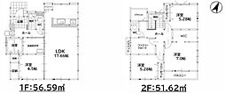 篠栗町庄4丁目2期　1号棟