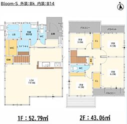 佐賀市開成2丁目1期　1号棟