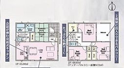 佐賀市開成第10　2号棟