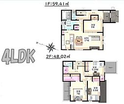 春日市須玖南5丁目2期　1号棟