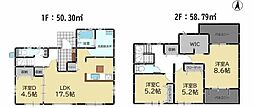 糟屋郡篠栗町尾仲1丁目1期　1号棟