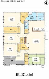 佐賀市大和町大字尼寺6期　2号棟