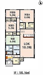 鳥栖市弥生が丘４丁目