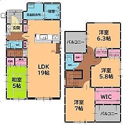 古賀市天神3丁目1期 3号棟