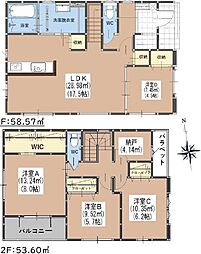 福岡市早良区梅林7丁目6期　1号棟