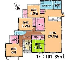 那珂川市片縄西5丁目4期 1号棟