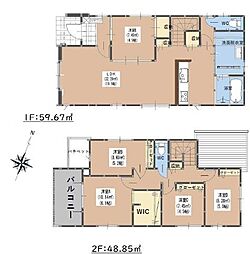 篠栗町庄4丁目1期　1号棟