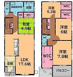 太宰府市通古賀6丁目1期 3号棟