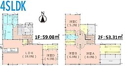 早良区田隈3丁目7期 1号棟