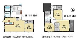 太宰府市吉松3丁目4期　2号棟