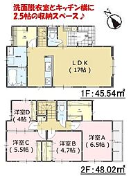 春日市昂町4丁目1期　3号棟