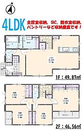 春日市一の谷1丁目1期　3号棟