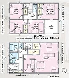 東区西戸崎第21　2号棟