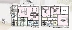 宇美町原田第2　1号棟