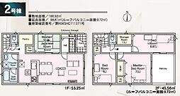 鳥栖市立石町第1　2号棟