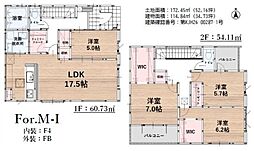西区上山門2丁目9期　1号棟