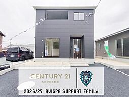 久留米市三潴西牟田第8　3号棟